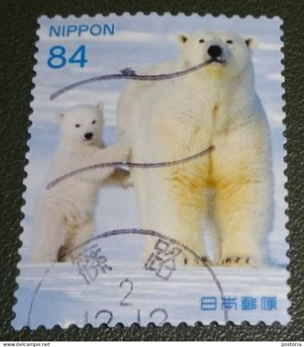 Nippon - Japan - 2020 - Michel 10608 - Old And Young Ice Bear - Gebraucht