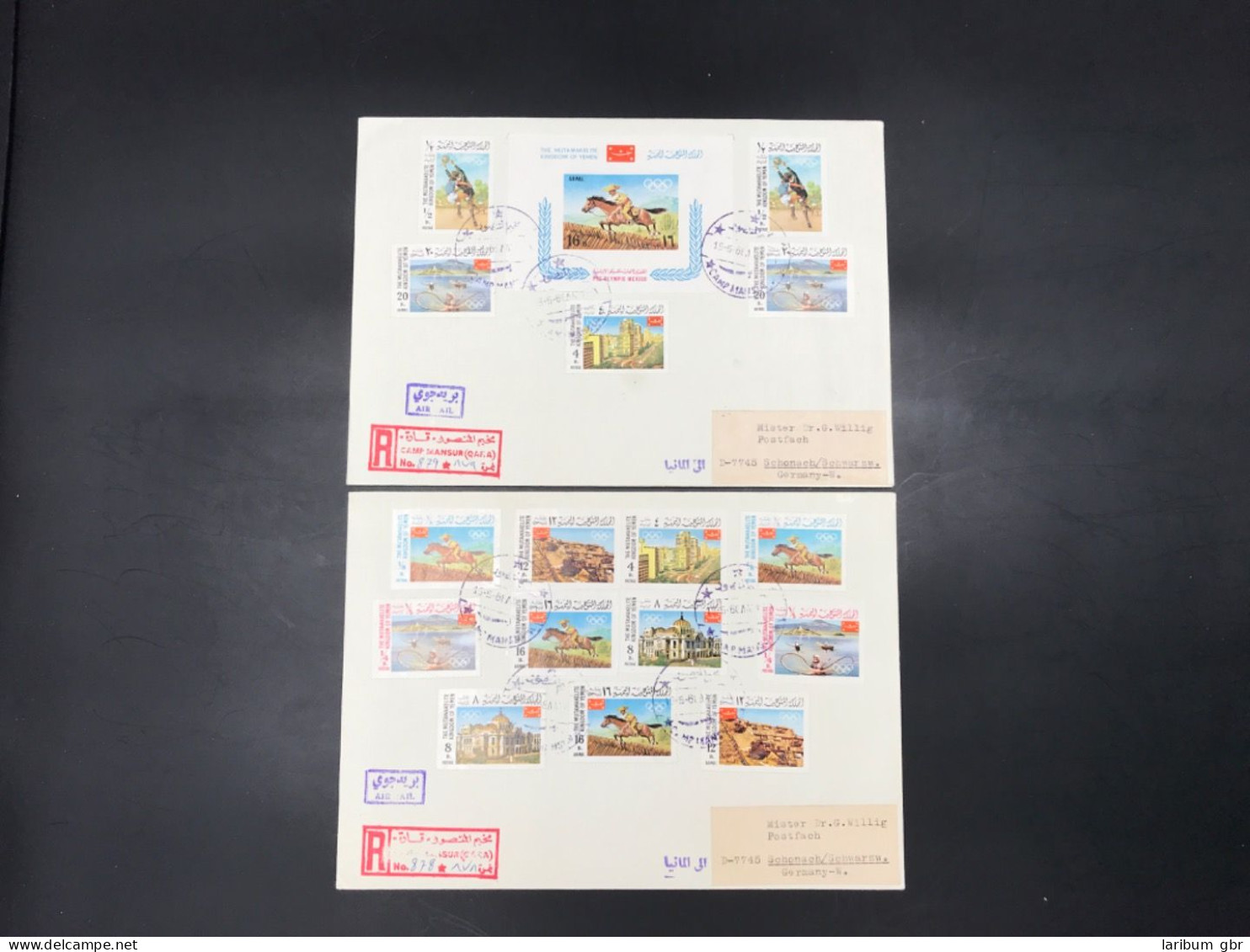 Jemen Königreich 403-410 A/B + BL 53 Mexiko1968 Ersttagesbrief/FDC #IJ039 - Yemen