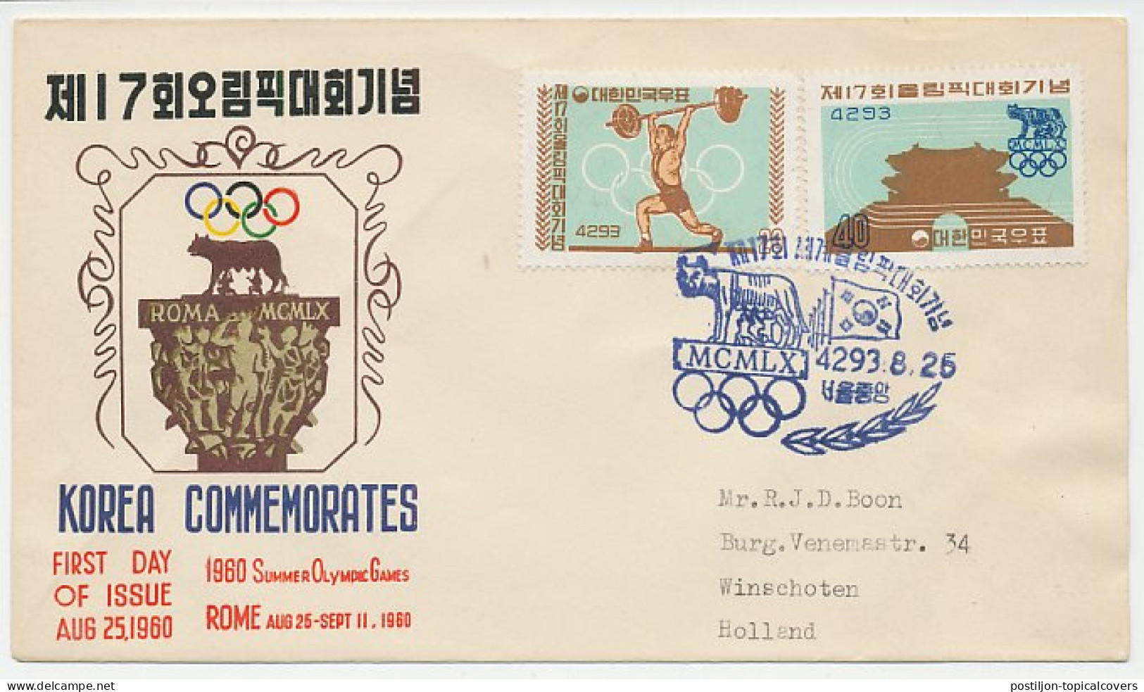 Cover / Postmark Korea 1960 Olympic Games Rome 1960 - Andere & Zonder Classificatie