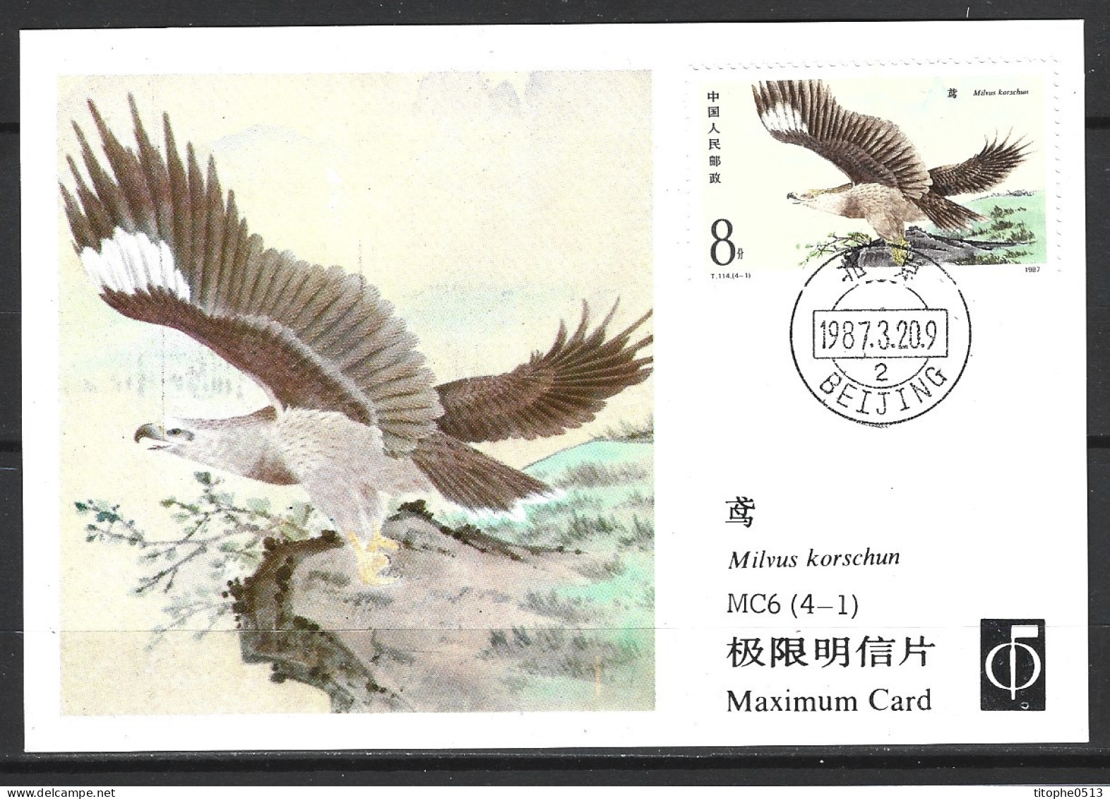 CHINE. N°2814 Sur Carte Maximum De 1987. Oiseau De Proie. - Águilas & Aves De Presa