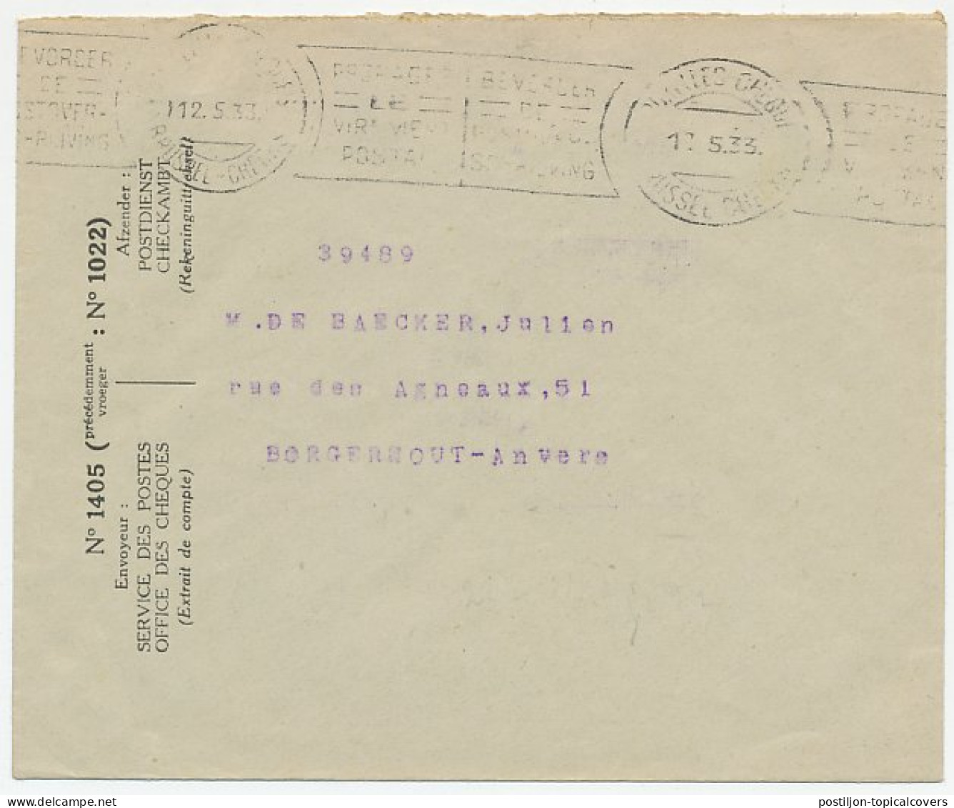Postal Cheque Cover Belgium 1933 Tiles - Autres & Non Classés