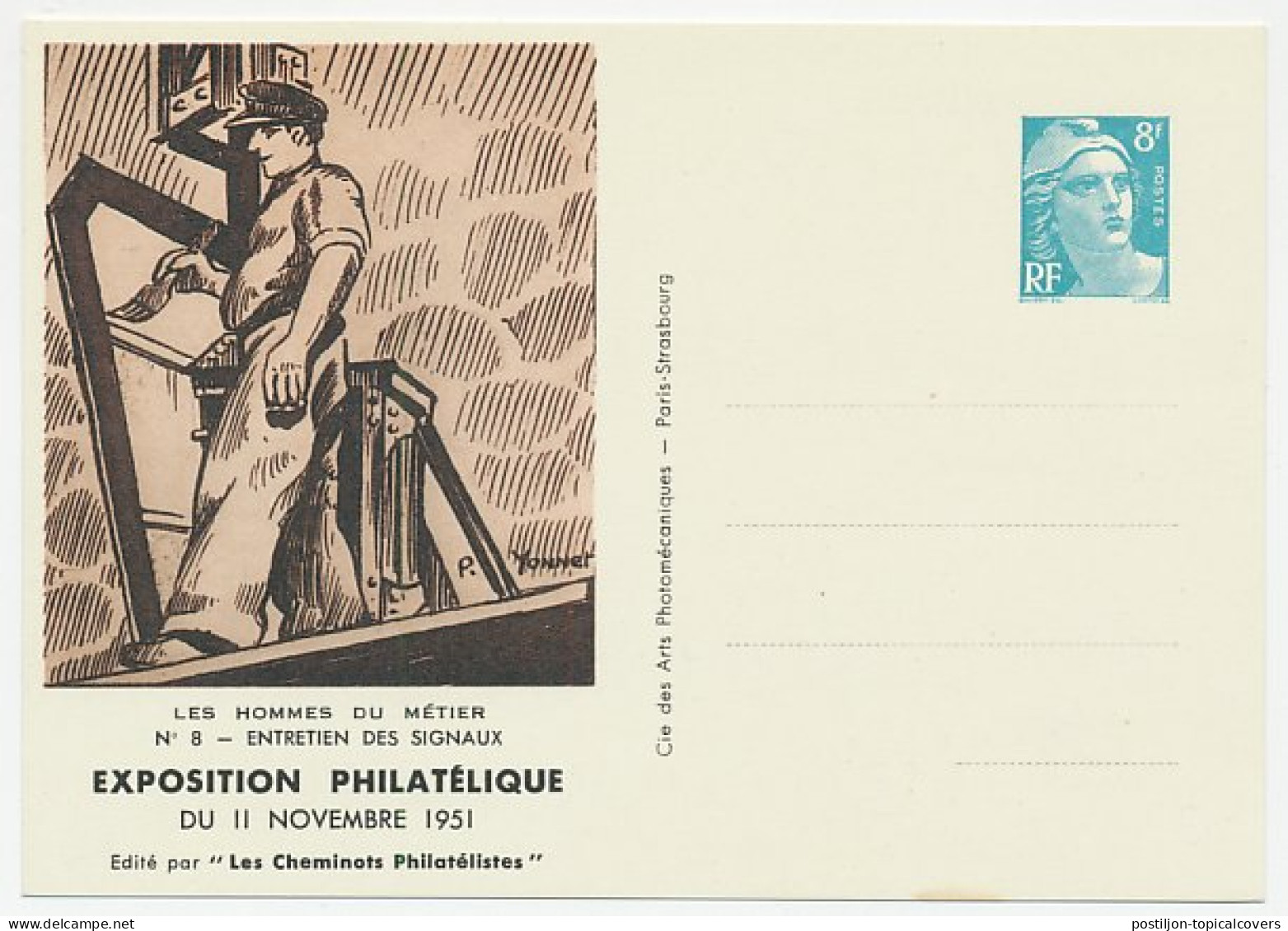 Postal Stationery France 1951 Train Staff - Trenes