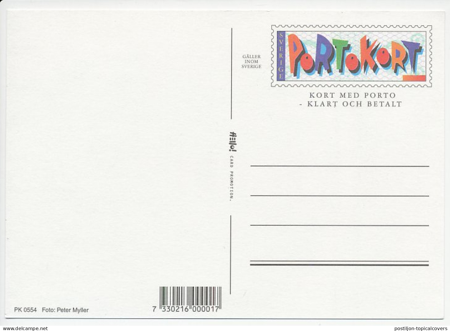 Postal Stationery Sweden Rose - Autres & Non Classés