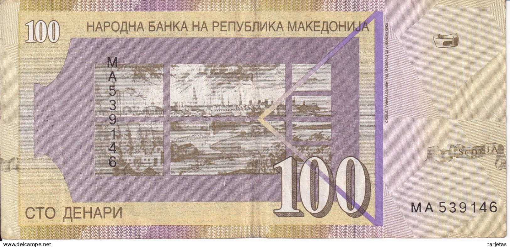 BILLETE DE MACEDONIA DE 100 DENARI DEL AÑO 2018 (BANKNOTE) - Macedonia Del Norte