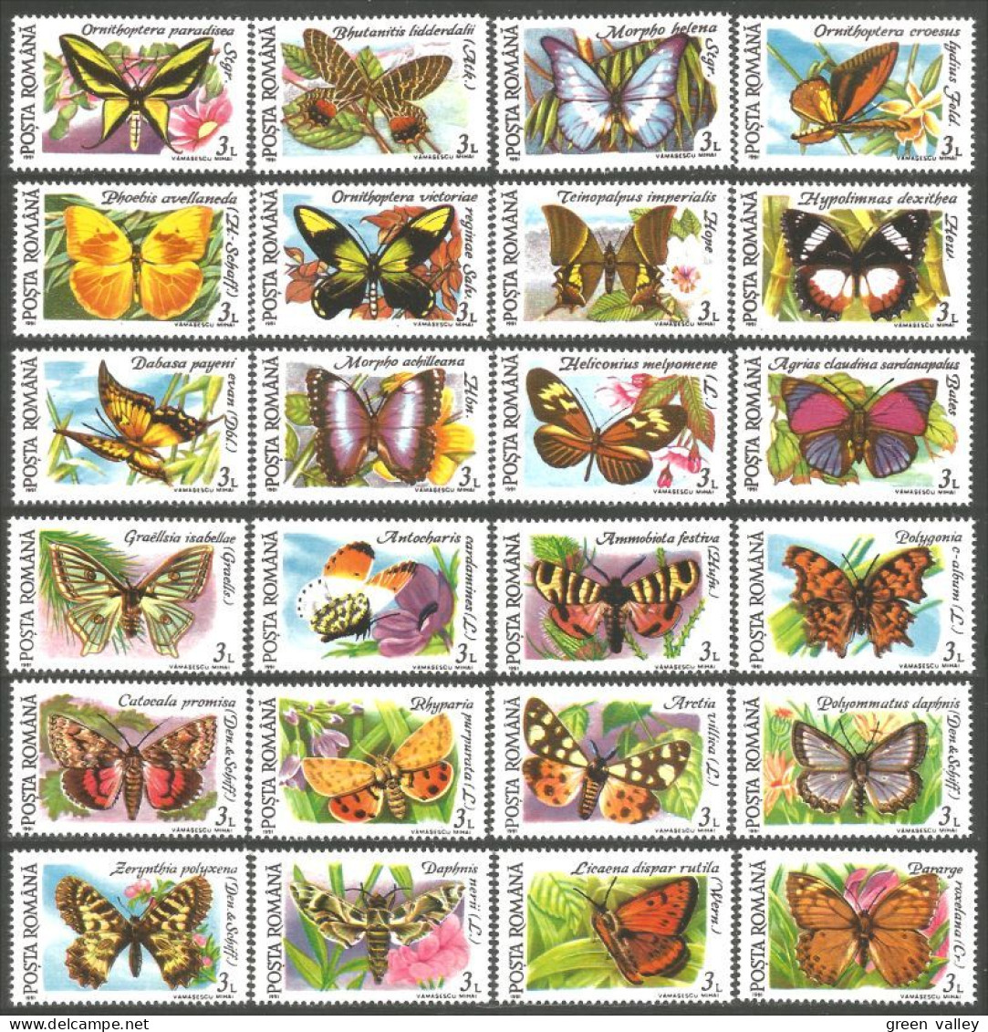 766 Roumanie Papillon Butterfly Farfalla Mariposa Schmetterling Vlinder MNH ** Neuf SC (ROU-371a) - Ongebruikt