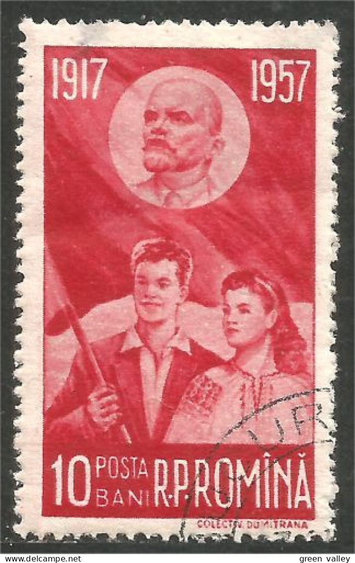 766 Roumanie Lénine Lenin Revolution MH * Neuf (ROU-362) - Andere & Zonder Classificatie
