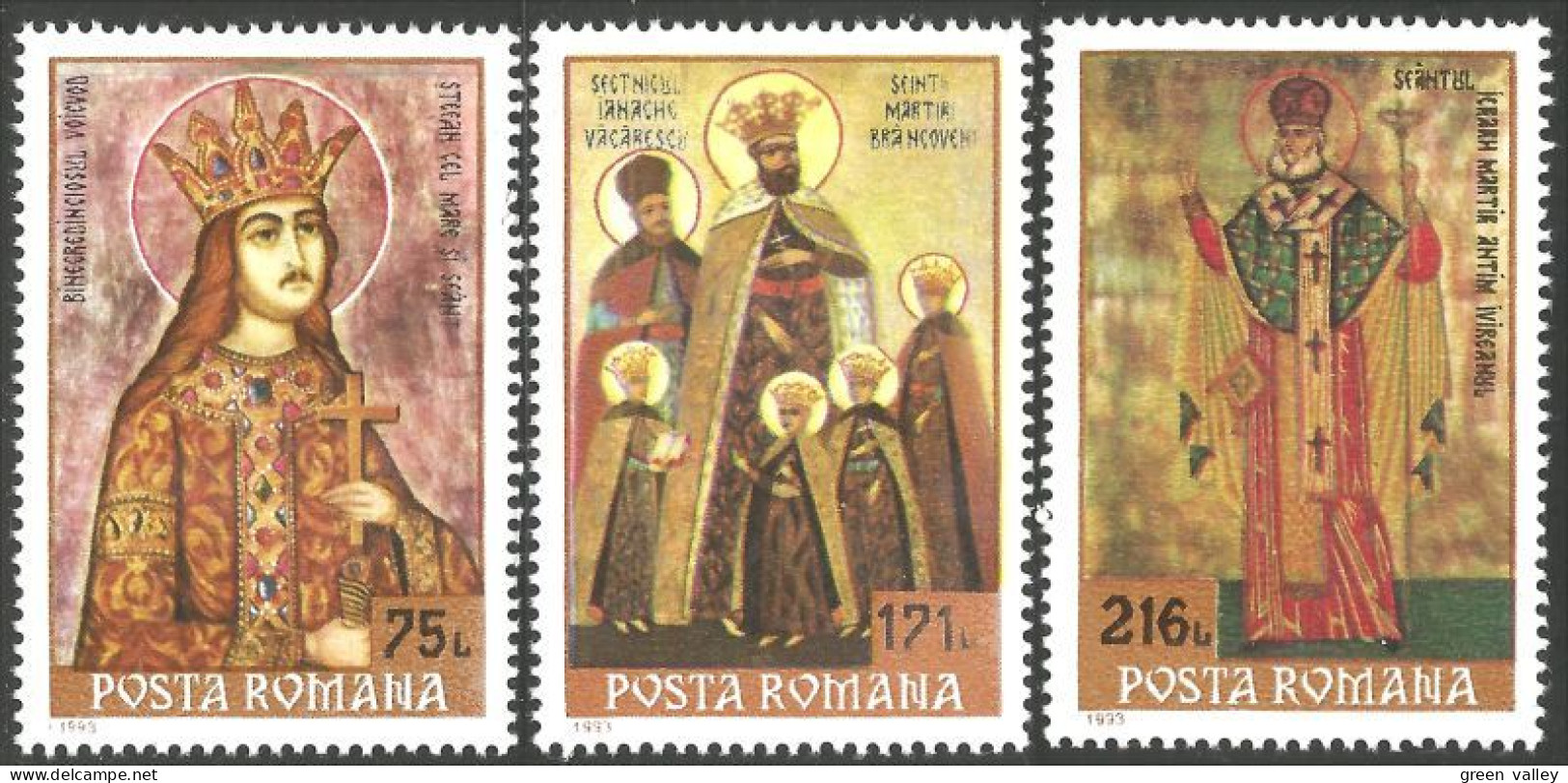766 Roumanie Icônes Religieux Icons St Etienne St Antoine MNH ** Neuf SC (ROU-260) - Religious