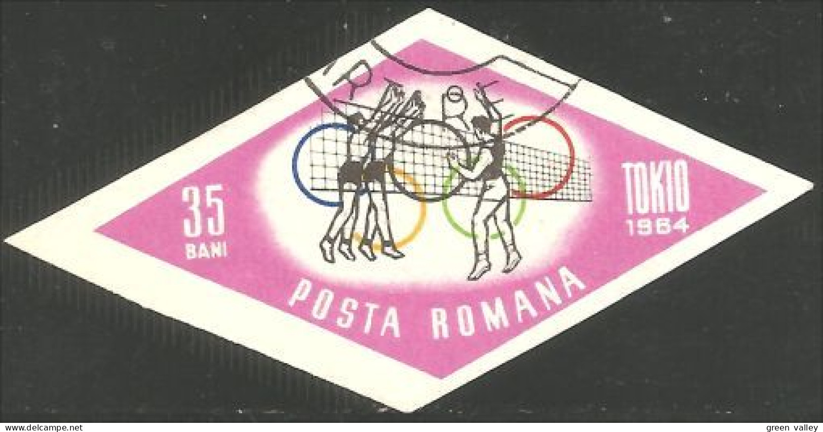 766 Roumanie Volleyball Imperforate Non Dentelé (ROU-235) - Pallavolo