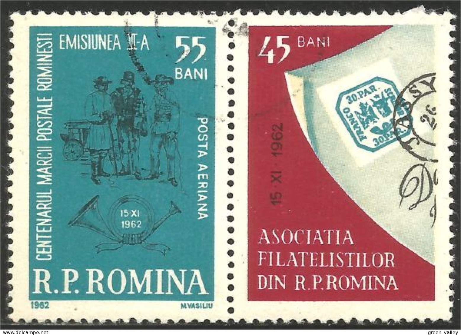 766 Roumanie Coach Diligence Timbre Sur Timbre Stamp On Stamp (ROU-214) - Postkoetsen