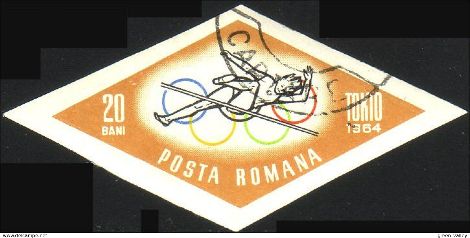 766 Roumanie Saut Hauteur High Jump (ROU-4) - Atletica
