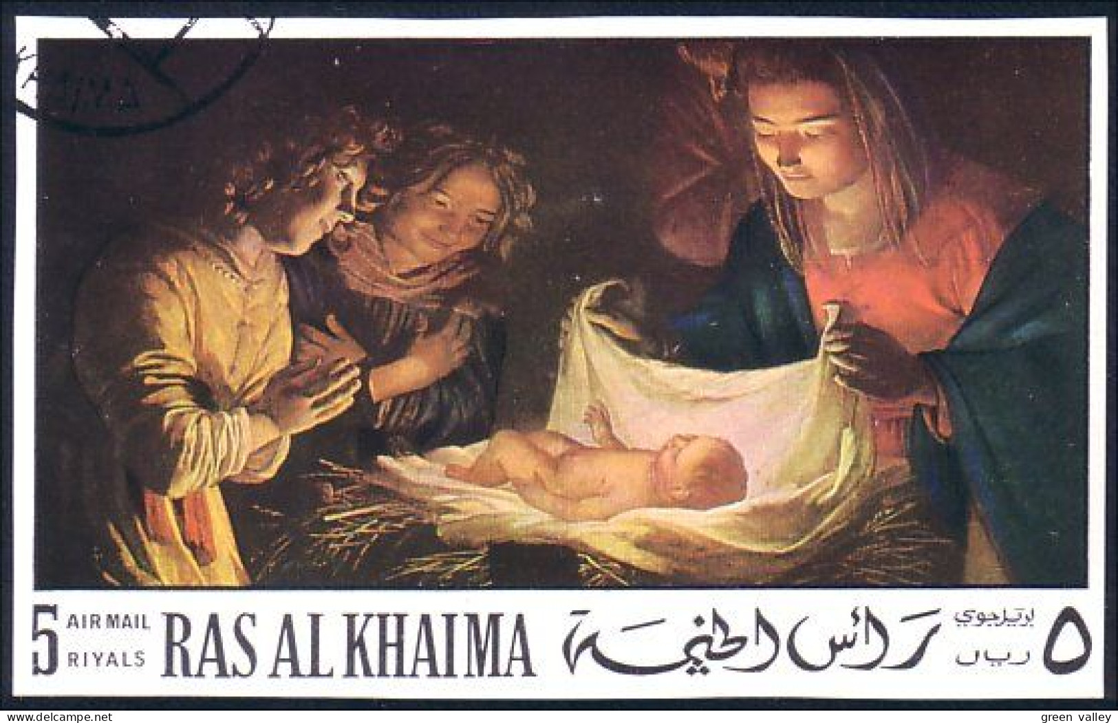 754 Ras El Khaima Noel Christmas LARGE 9cm X 6cm 3.5"" X 2.5"" (RAS-6) - Christmas