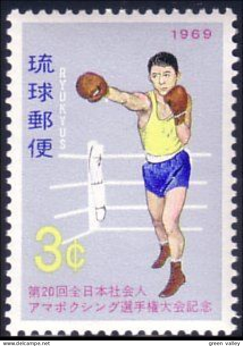 778 Ryukyu Boxe Boxing MNH ** Neuf SC (RYU-1) - Ryukyu Islands