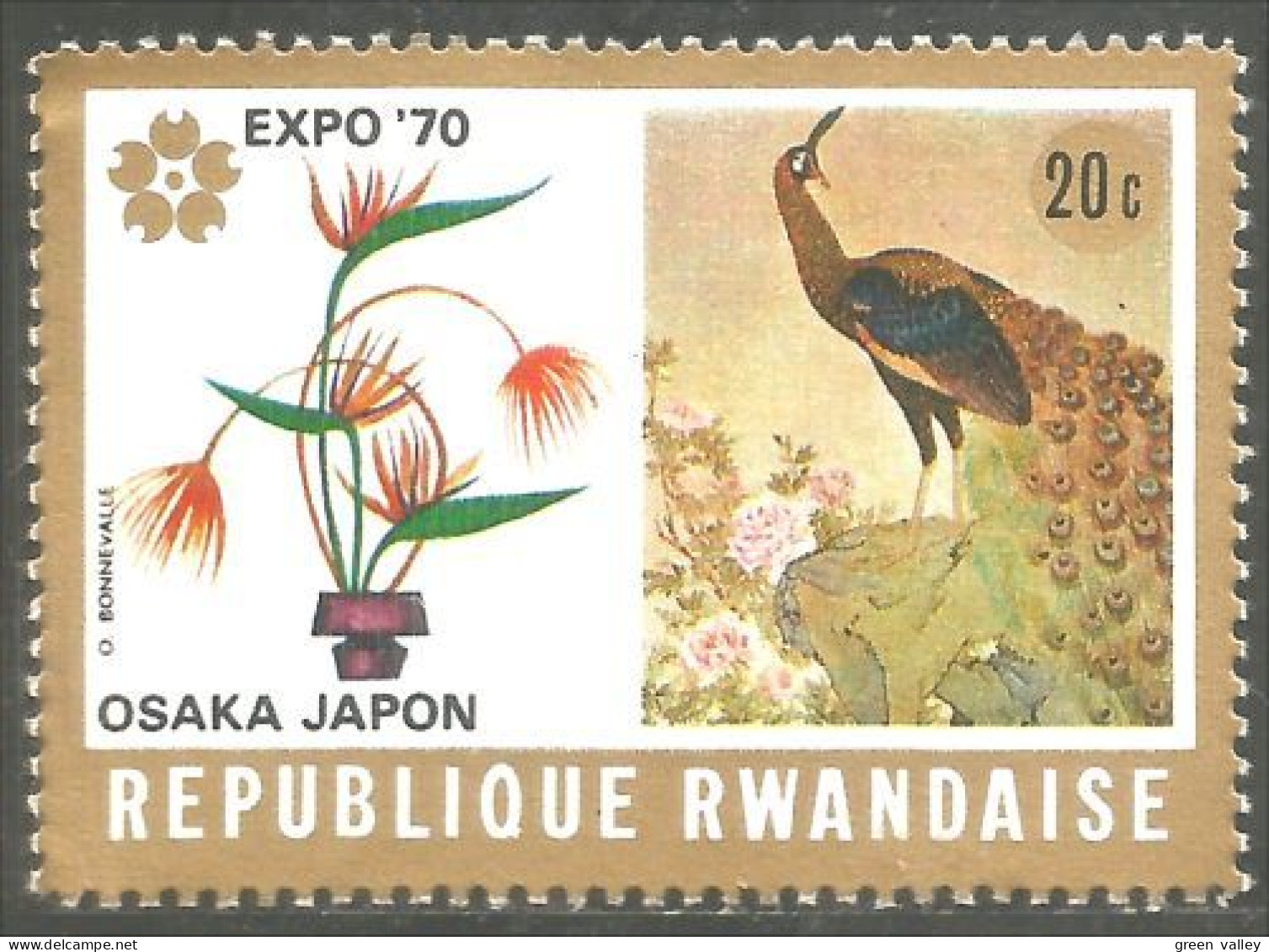 777 Rwanda Expo Osaka 70 Paon Peacock MH * Neuf (RWA-227) - 1970 – Osaka (Japón)