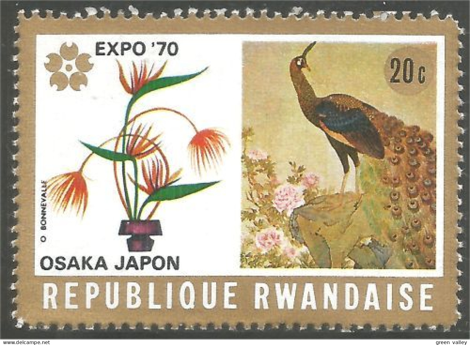 777 Rwanda Expo 70 Osaka Paon Peacock Pavo MNH ** Neuf SC (RWA-203a) - Pfauen