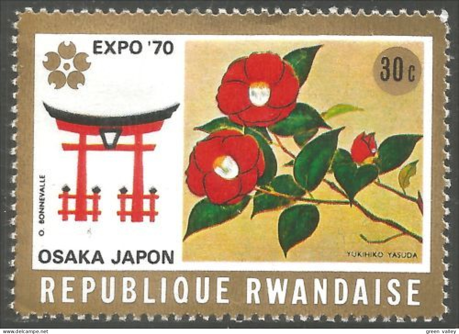 777 Rwanda Expo 70 Osaka Camelias MH * Neuf (RWA-204) - Neufs