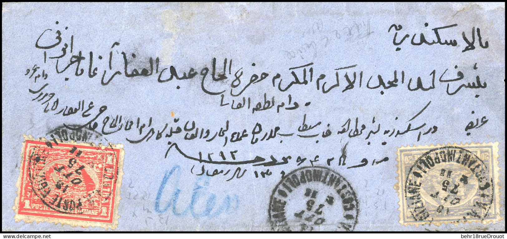 Obl. CONSTANTINOPLE. Timbre égyptien à 20 Et 1pi. Obl. CàD VR POSTE EGYZIANE - CONSTANTINOPOLI Du 18 Octobre 1875 à Dest - 1849-1876: Klassik