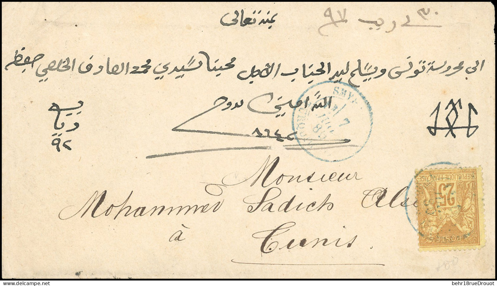 Obl. 92 - SMYRNE. 25c. Sage Obl. S/lettre Frappée Du CàD Bleu De SMYRNE - TURQUIE Du 7 Juillet 1880 à Destination De TUN - 1849-1876: Classic Period