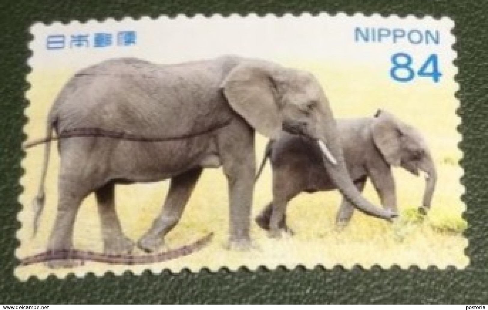 Nippon - Japan - 2020 - Michel 10605 - Old And Young Elephant - Olifant - Usados