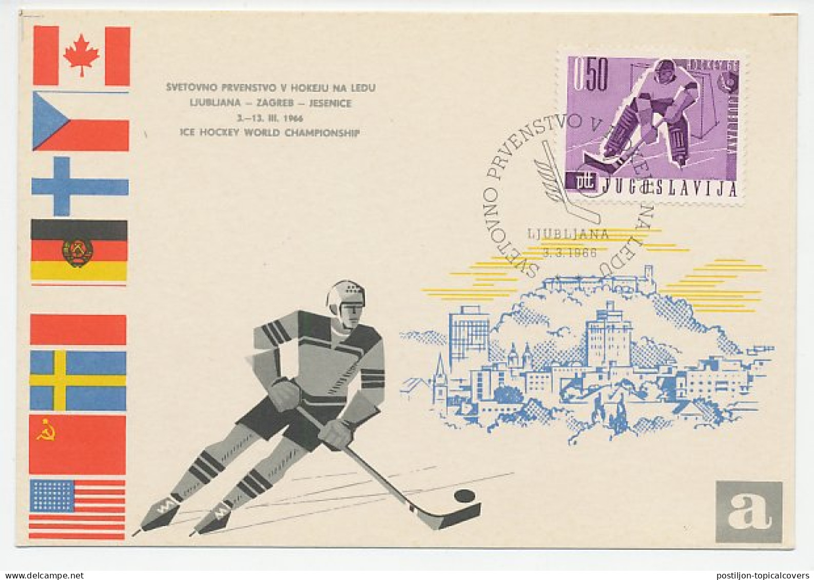Postcard / Postmark Yugoslavia 1966 Ice Hockey - World Championship - Inverno