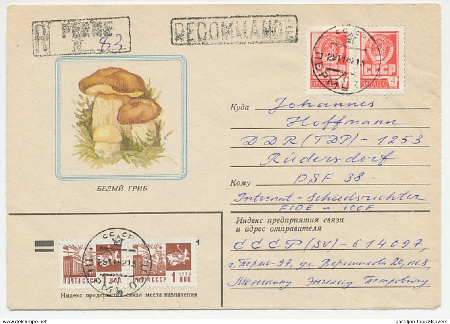 Registered Illustrated Cover Soviet Union 1986 Mushroom - Pilze