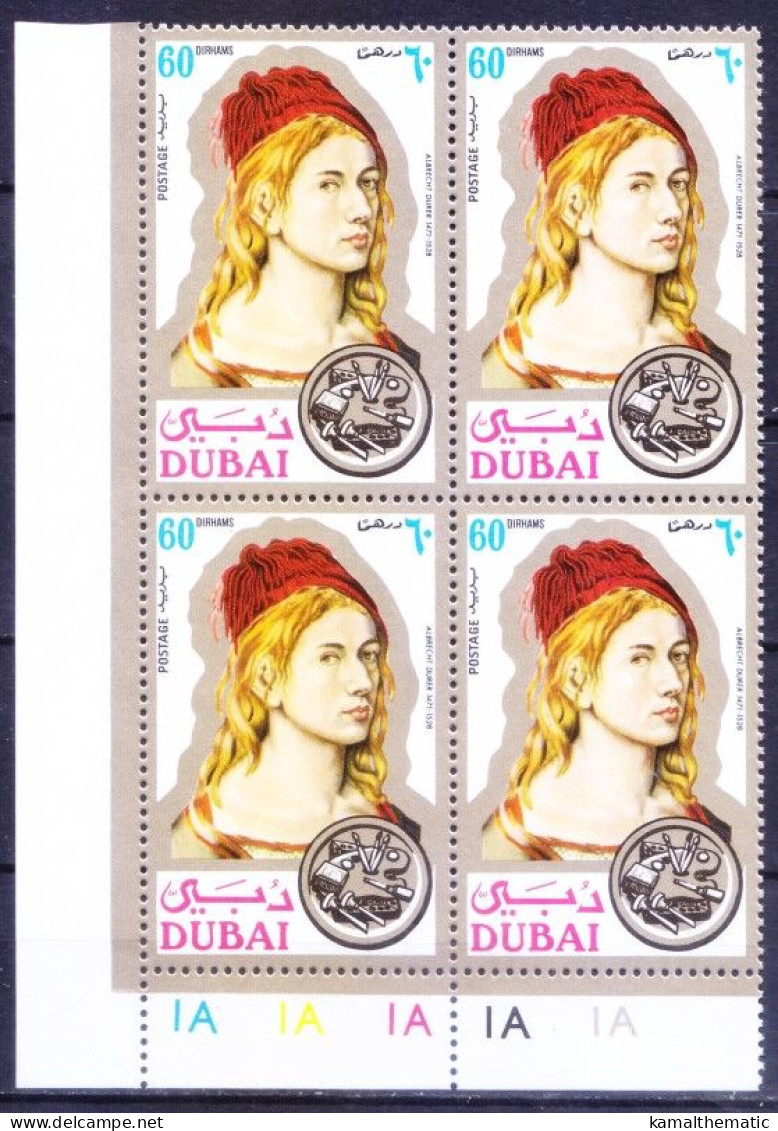 Dubai 1972 MNH Lt Lo Blk, Durer, Painter, Engraver, Mathematician - Autres & Non Classés