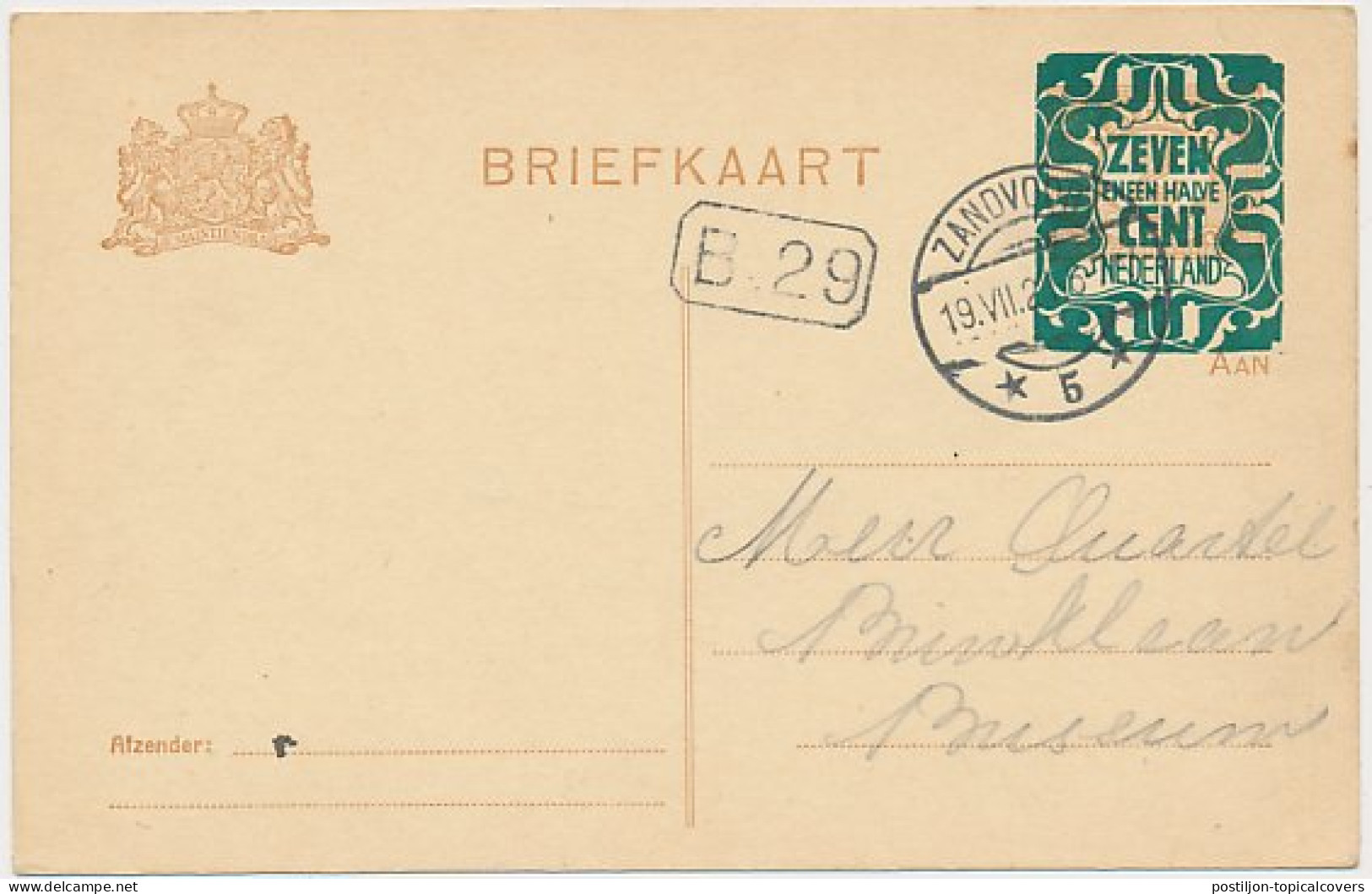 Briefkaart G. 166 Zandvoort - Bussum 1921 - Postal Stationery