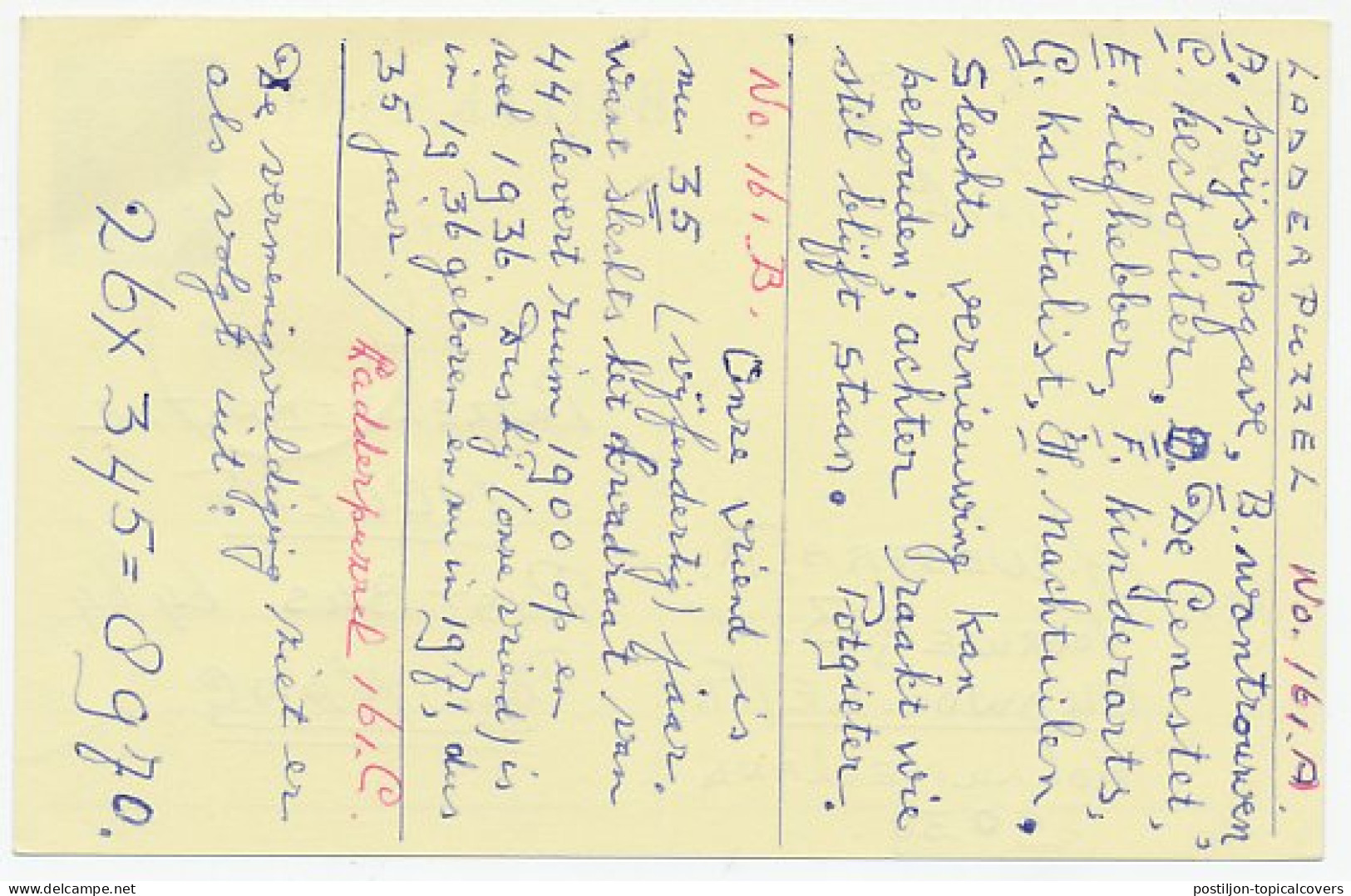 Briefkaart G. 342 / Bijfrankering Buitenpost - Den Haag 1971 - Entiers Postaux