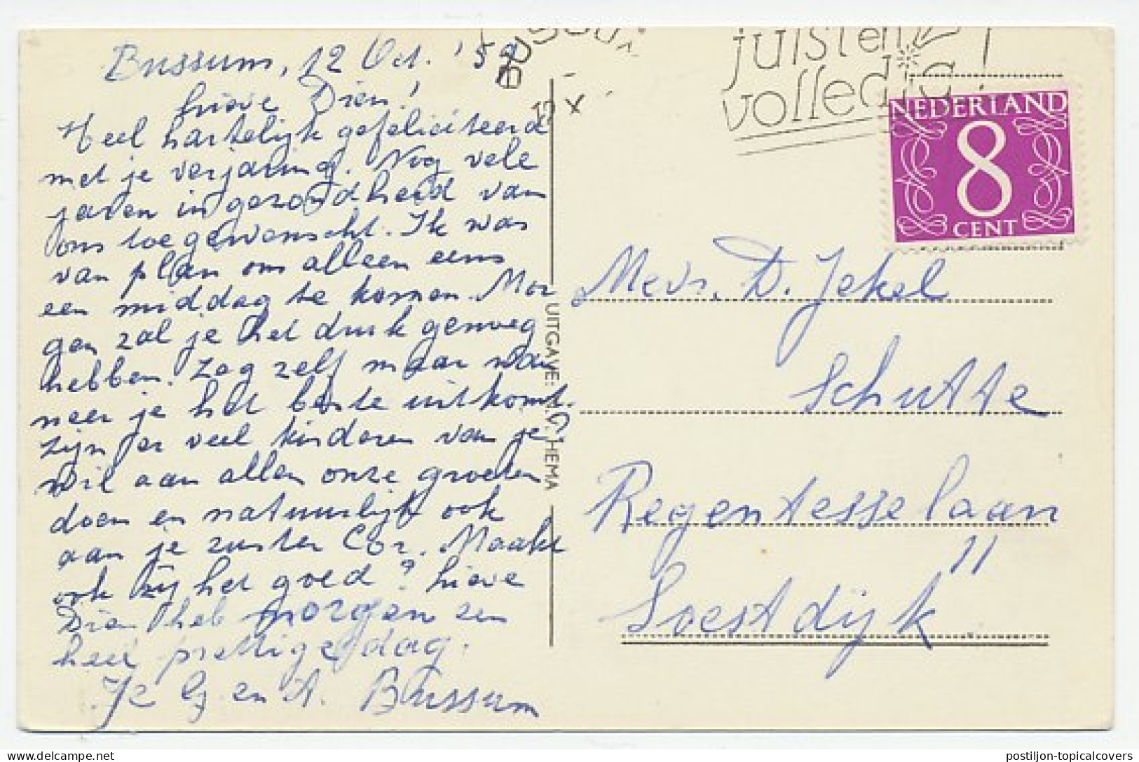 Prentbriefkaart Postkantoor Bussum 1959 - Other & Unclassified