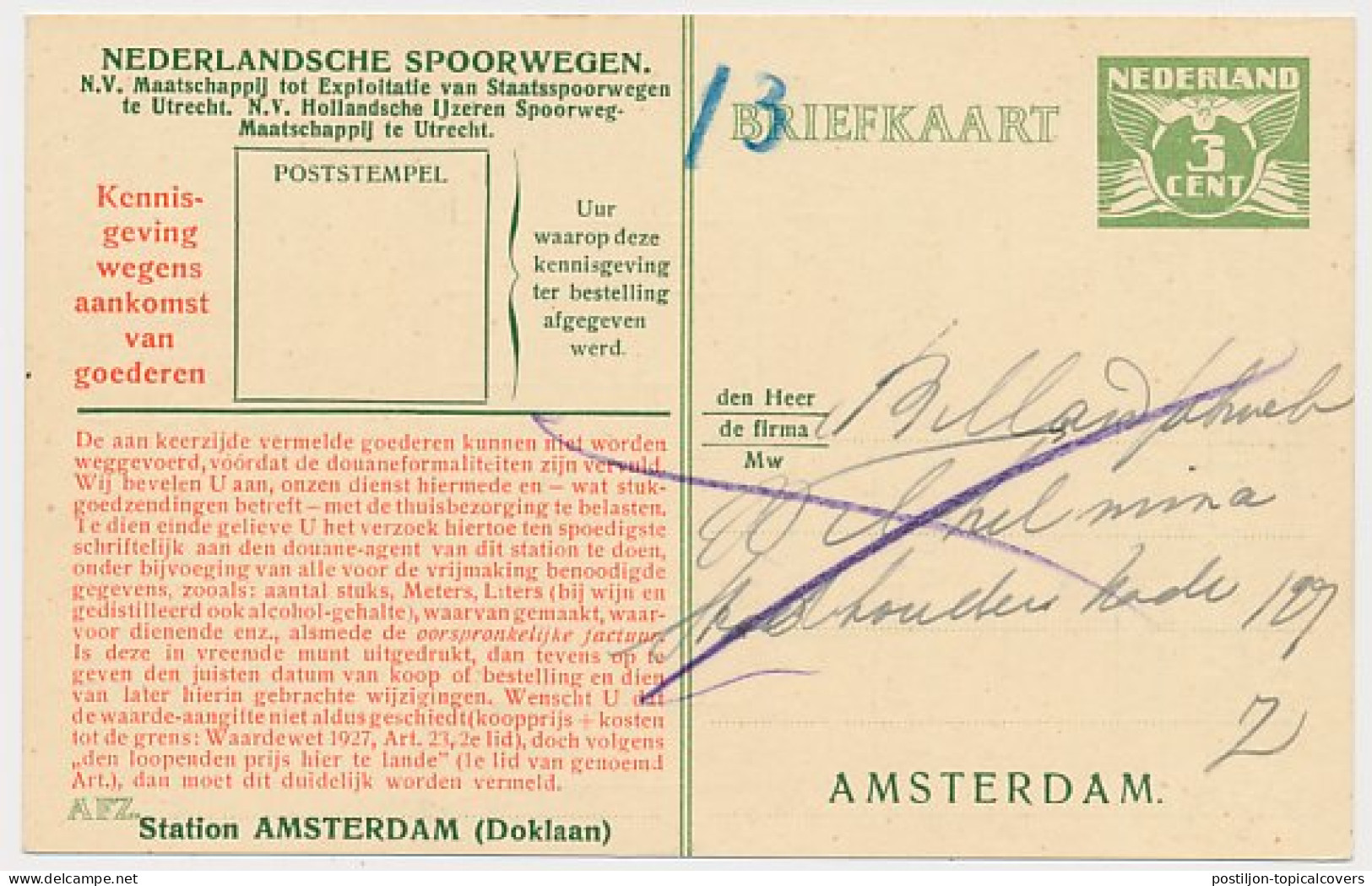 Spoorwegbriefkaart G. NS222 S - Locaal Te Amsterdam  - Entiers Postaux