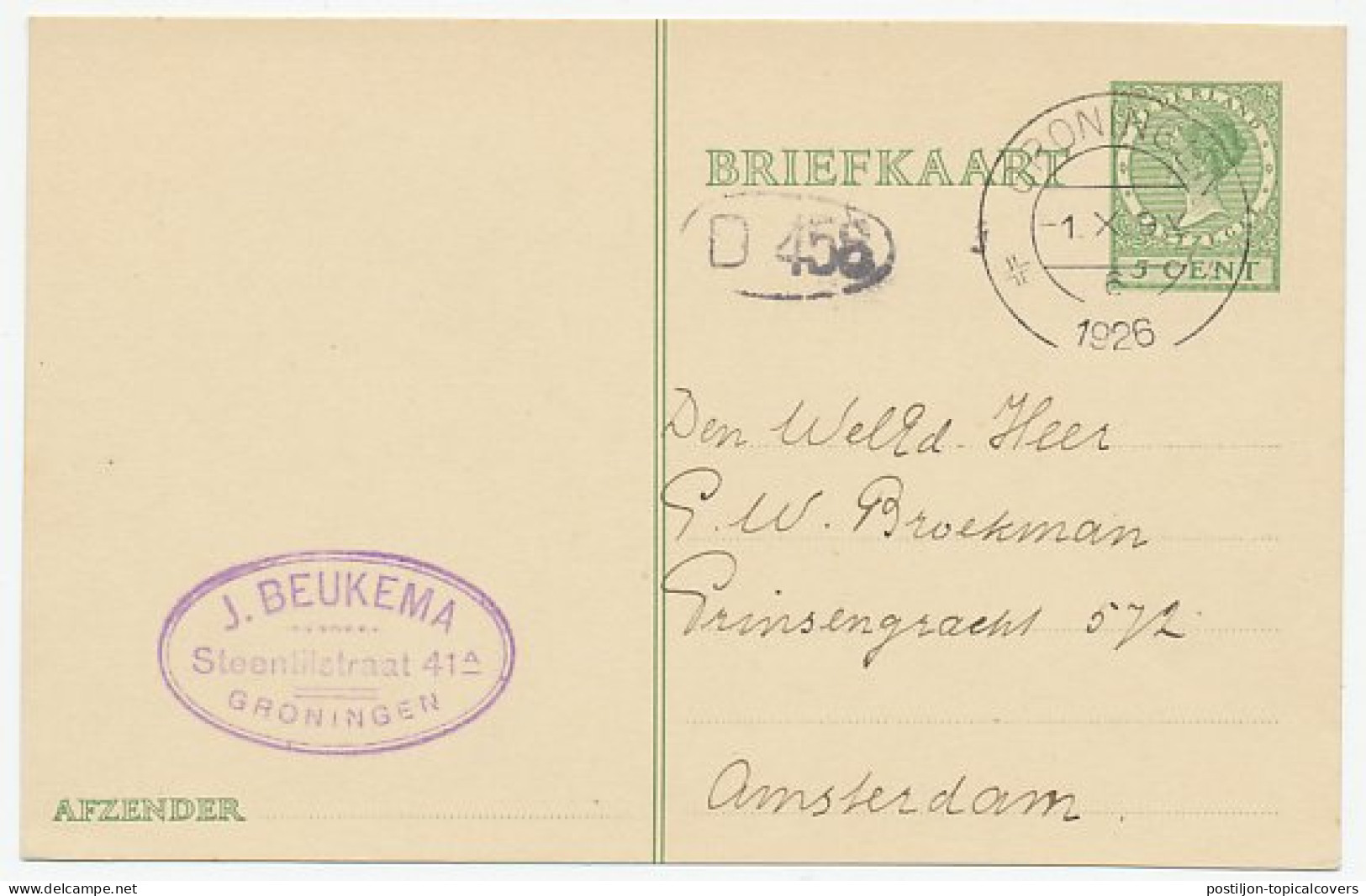 Briefkaart G. 216 FDC / 1e Dag Groningen 1926 - Entiers Postaux