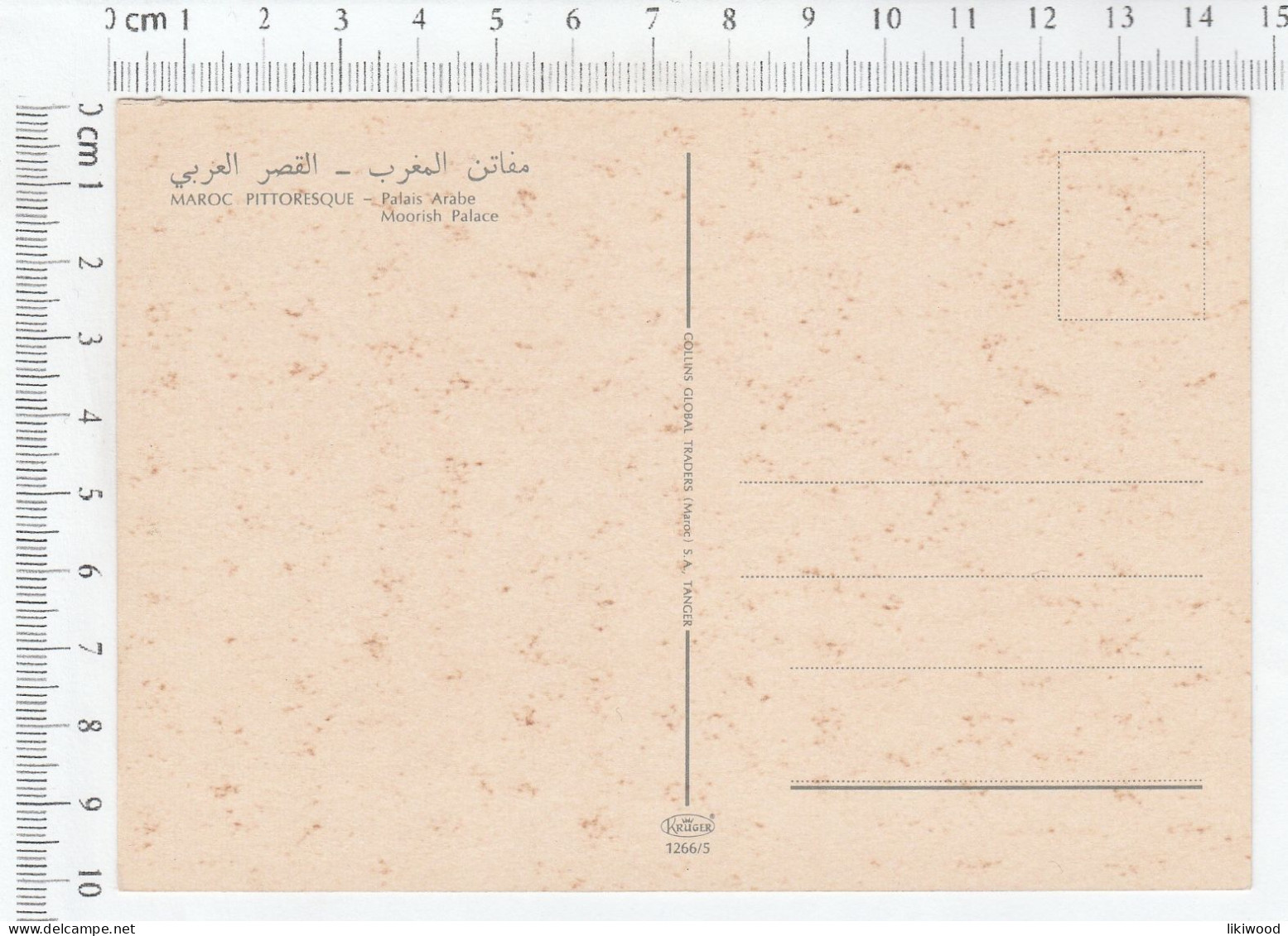 Morocco, Maroc Pittoresque - Palais Arabe, Moorish Palace - Otros & Sin Clasificación