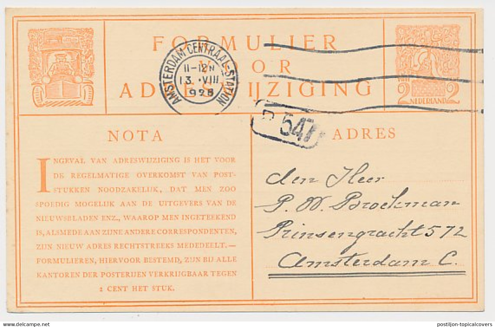 Verhuiskaart G. 8 Locaal Te Amsterdam 1928 - Na 1 Februari - Ganzsachen