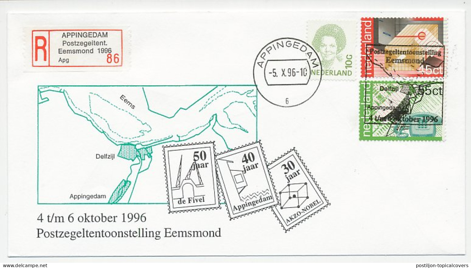 Aangetekend Appingedam 1996 - Postzegeltentoonstelling - Non Classés