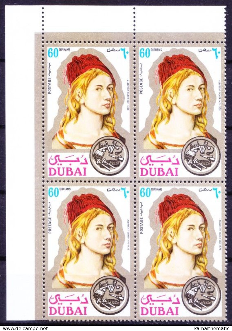 Dubai 1972 MNH Lt Up Blk, Durer, Painter, Engraver, Mathematician - Autres & Non Classés