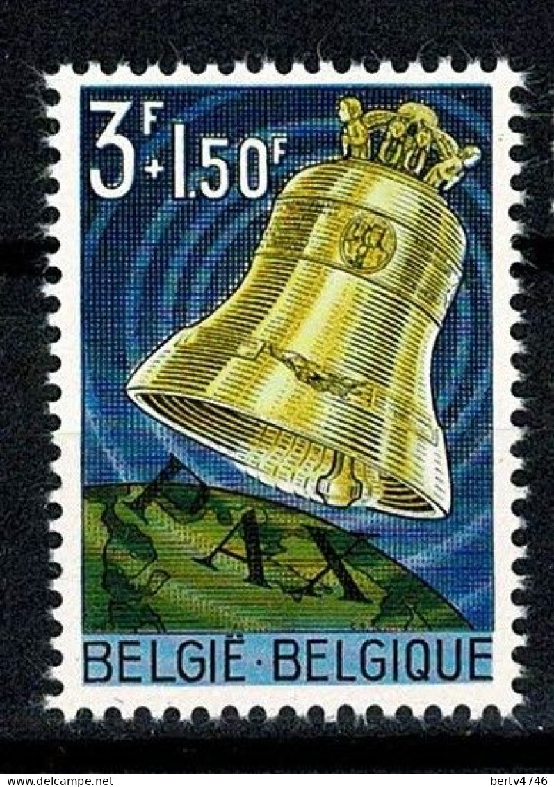 Belg. 1963 OBP/COB 1241**, MNH Vredesklok / Bourdon De La Paix - Ungebraucht