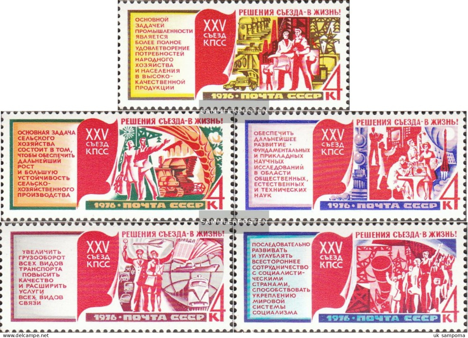 Soviet Union 4516-4520 (complete Issue) Unmounted Mint / Never Hinged 1976 Decisions Congress - Unused Stamps