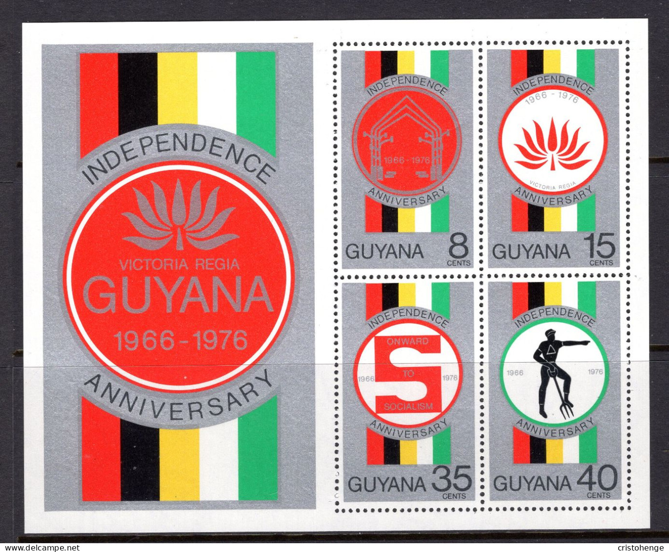 Guyana 1976 Tenth Anniversary Of Independence MS MNH (SG MS658) - Guyana (1966-...)