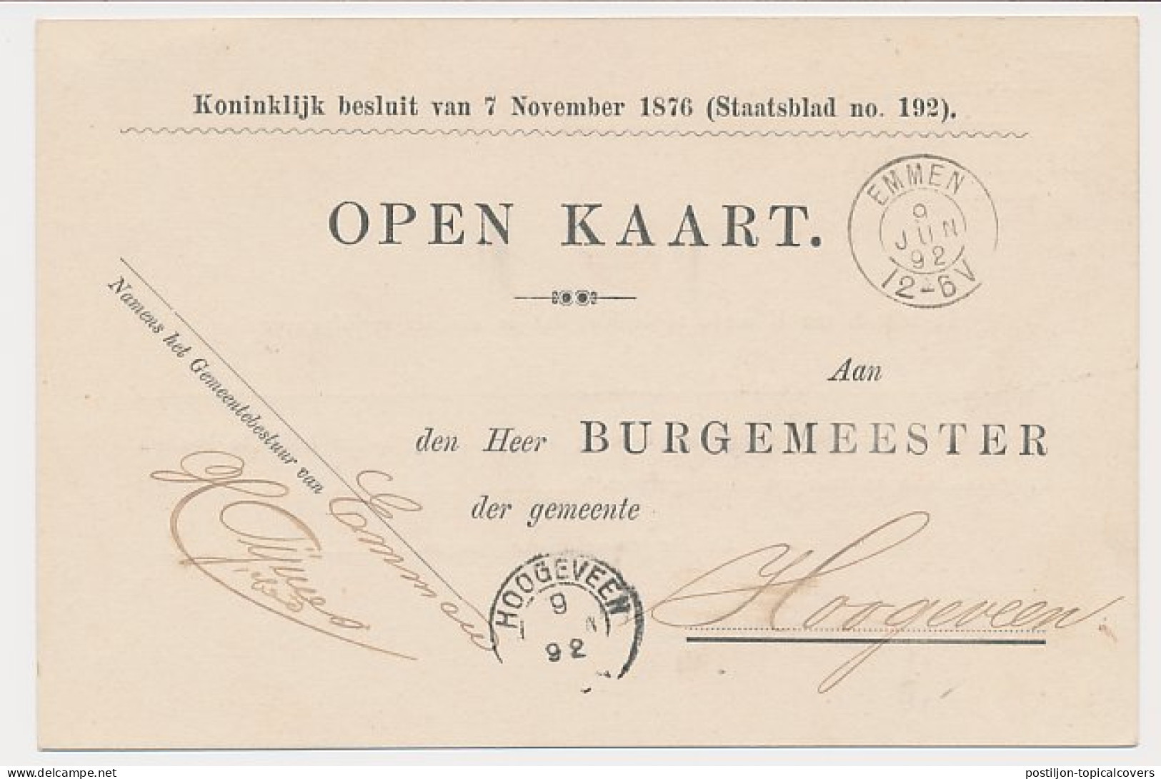 Kleinrondstempel Emmen 1892 - Unclassified