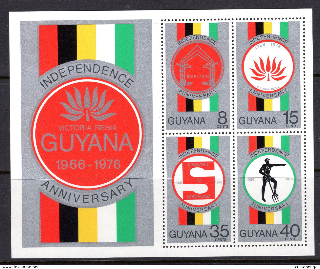 Guyana 1976 Tenth Anniversary Of Independence MS MNH (SG MS658) - Guyana (1966-...)