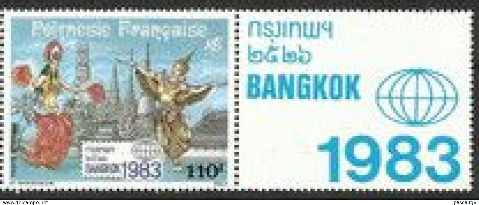 Polynésie Française - 1983 - PA N° 176 ** - - Unused Stamps