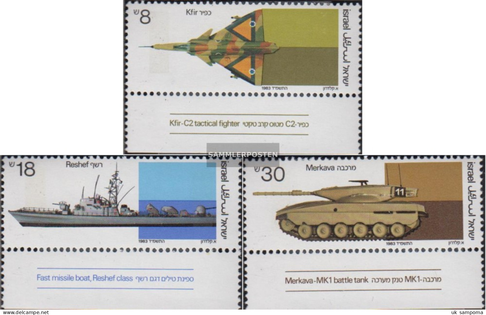 Israel 947-949 With Tab (complete Issue) Unmounted Mint / Never Hinged 1983 Rüstungsindustrie - Ungebraucht (mit Tabs)
