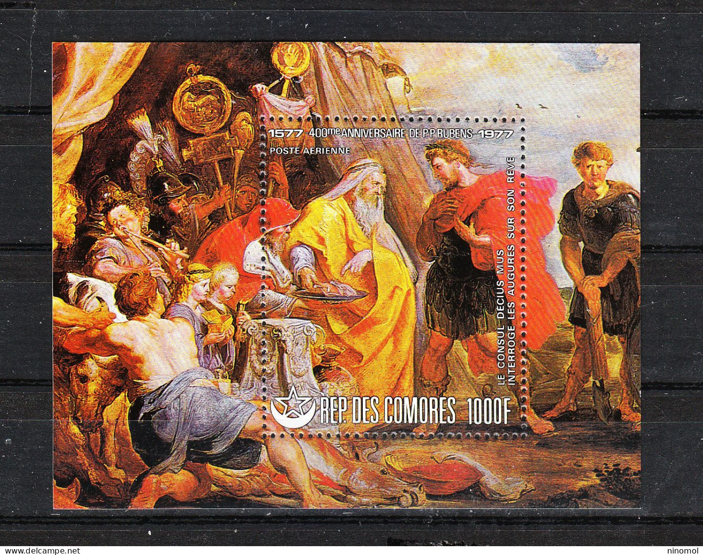 Comores  -  1978.  Rubens. Publio Decius More E Il Suo Sogno He Questions The Soothsayers About His Dream. MNH - Rubens