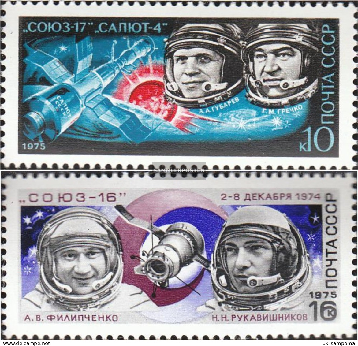 Soviet Union 4343-4344 (complete Issue) Unmounted Mint / Never Hinged 1975 Study Space - Nuovi