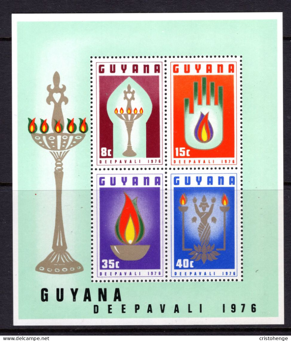 Guyana 1976 Deepavali Festival MS MNH (SG MS665) - Guyana (1966-...)