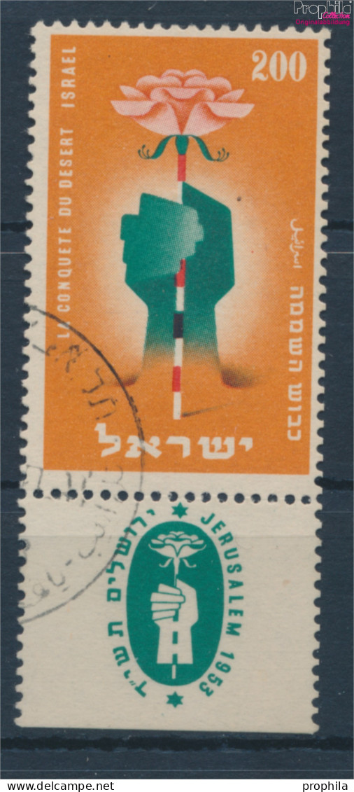 Israel 93 Mit Tab (kompl.Ausg.) Gestempelt 1953 Ausstellung (10369183 - Gebraucht (mit Tabs)
