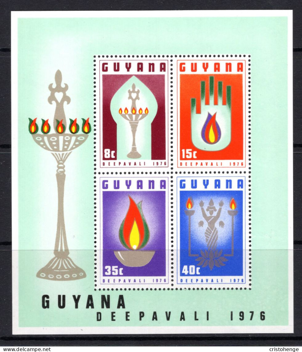 Guyana 1976 Deepavali Festival MS MNH (SG MS665) - Guyane (1966-...)