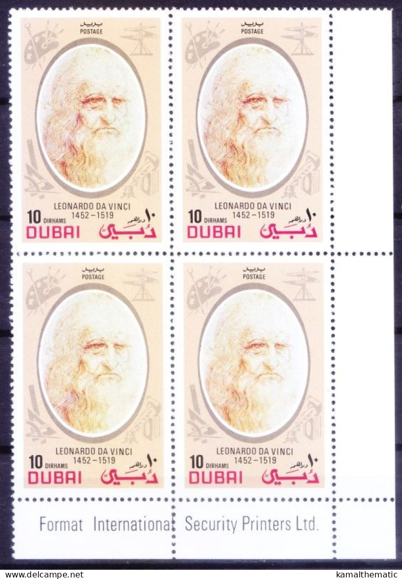 Dubai 1972 MNH Rt Lo Blk, Leonard Da Vinci, Painter, Sculptor, Architect, Musician - Autres & Non Classés