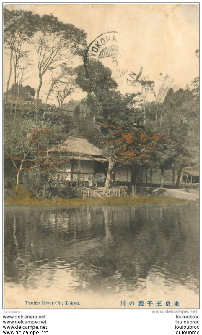 JAPON  TAKINO RIVER OJI TOKYO - Autres & Non Classés