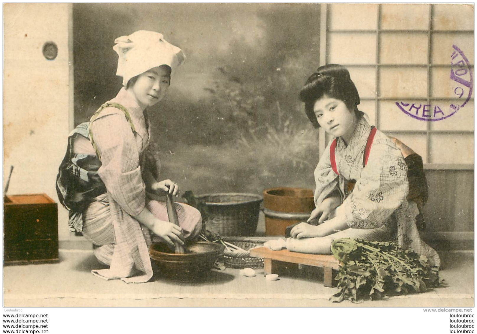 JAPON CARTE SANS LEGENDE  FEMMES JAPONAISES REF1 - Otros & Sin Clasificación