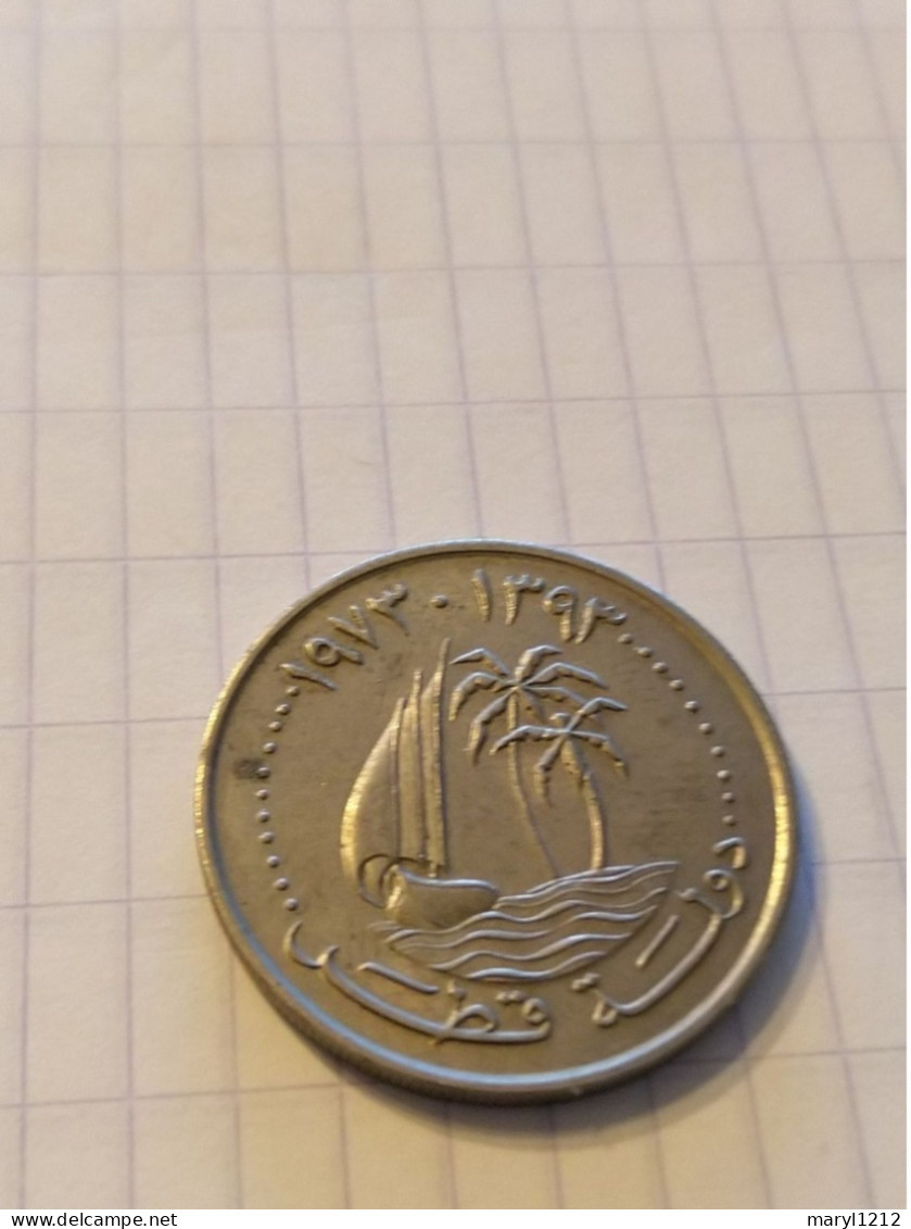 50 Dirham 1973 - 1998 (7 Pièces) - Qatar